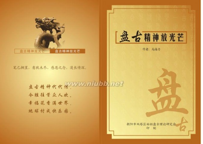 AG亚娱集团-HMS发布2019工业网络市场份额报告(图2) AG亚娱集团官方