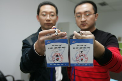 泡小境界语文组开学一周云教学工作:“云端”守望,“语”你成长_AG亚娱集团(图3) AG亚娱集团官方