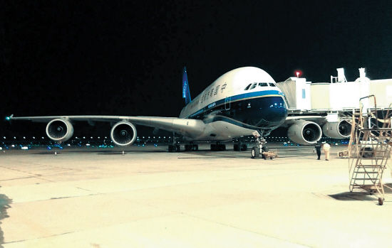 AG亚娱集团官方