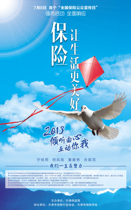 盘点2018年机床行业十大热门词_AG亚娱集团(图2) AG亚娱集团