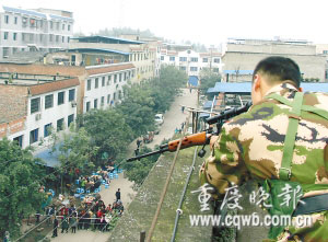 2012年普陀区义务教育阶段学校招生入学工作实施意见【AG亚娱集团官方】(图2) ag亚娱官网