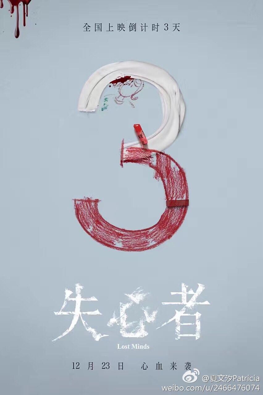 “AG亚娱集团”“工业互联网发展指导意见”系列解读之二:打造平台体系(图4) ag亚娱官网