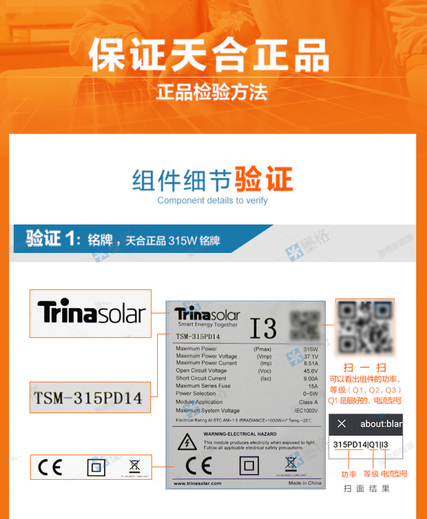 AG亚娱集团官方