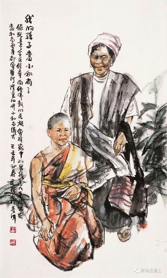 AG亚娱集团|从技术、就业、教育、政策、道德五大维度剖析人工智能革命(图4) ag亚娱官网