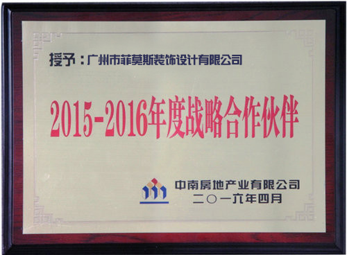 AG亚娱集团官方_Marvell引领边缘数据中心交换机变革创新(图3) ag亚娱官网