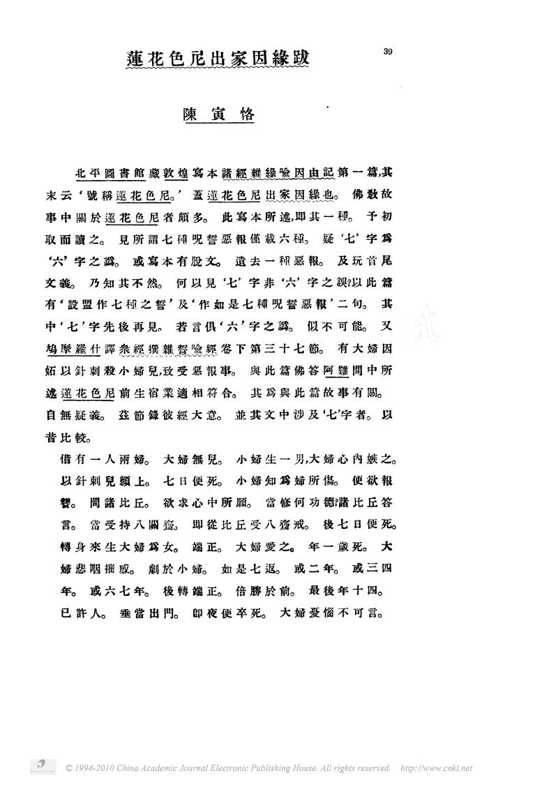 AG亚娱集团官方