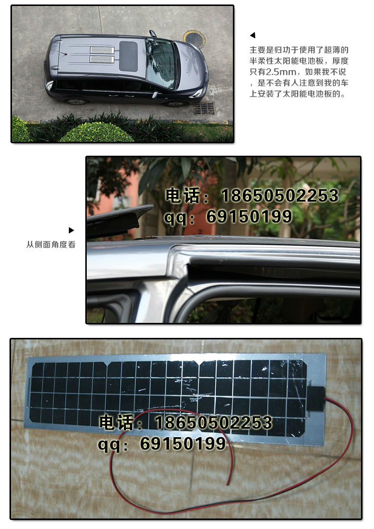 彭州市气象局到彭州市实验小学调研:ag亚娱官网(图2) AG亚娱集团官方