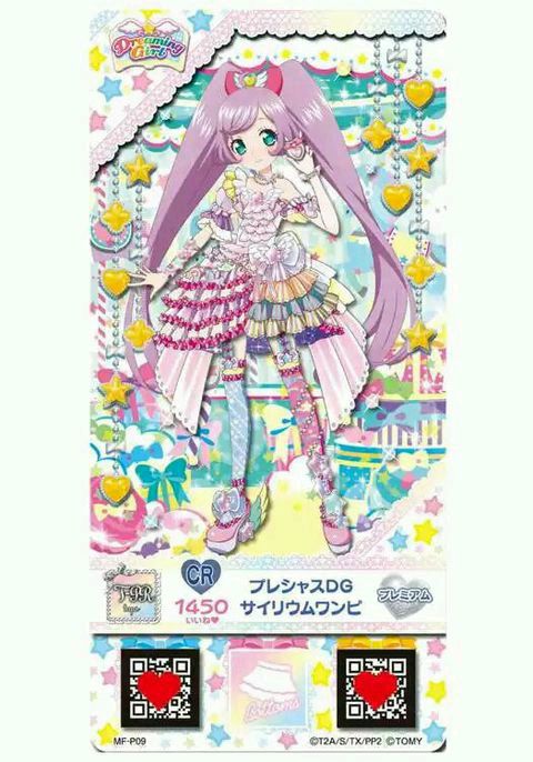 ag亚娱官网-登封市教研室举行2019——2020学年幼儿园课堂教学达标评优活动(图2) AG亚娱集团