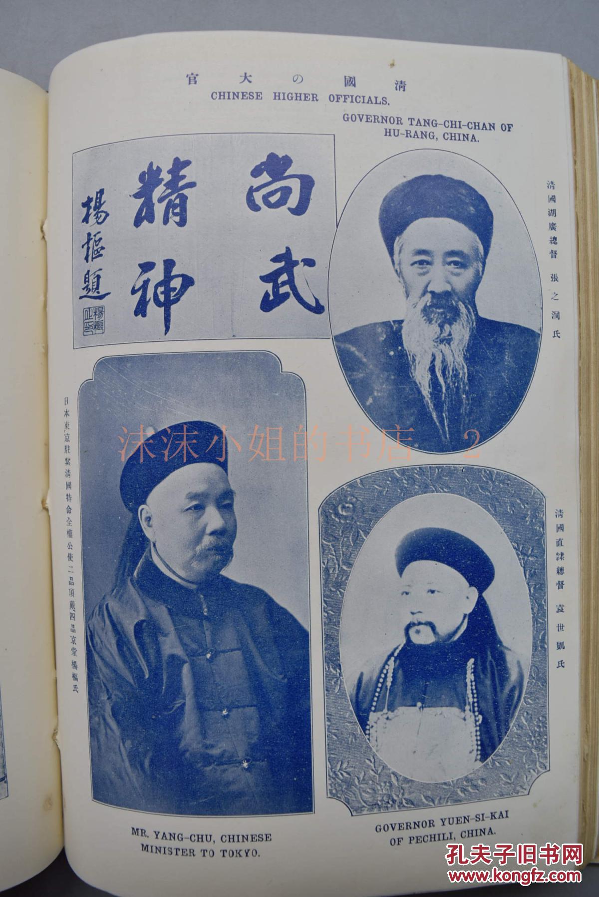 AG亚娱集团官方