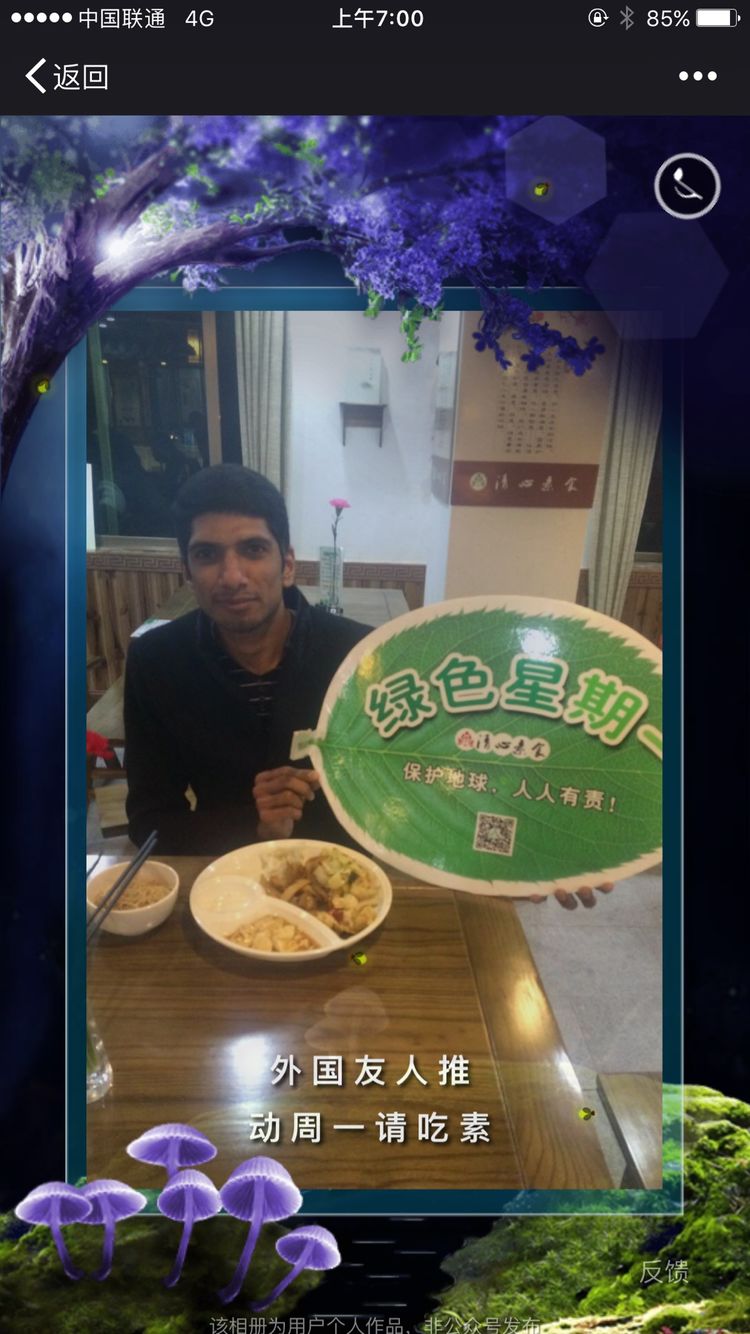 AG亚娱集团官方