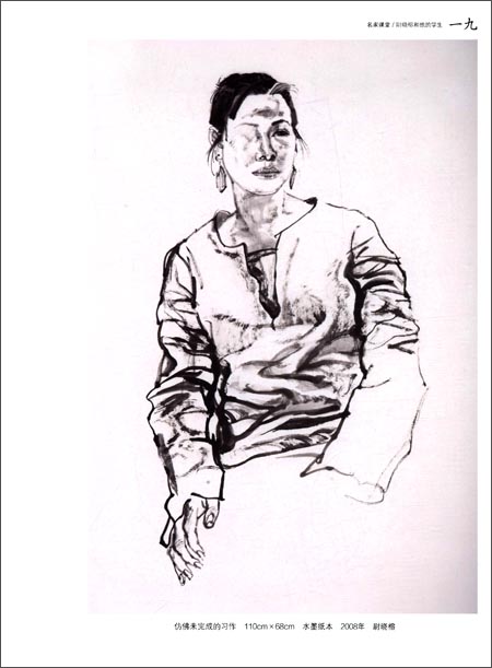 AG亚娱集团官方