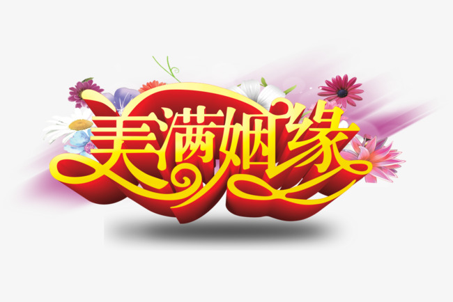 AG亚娱集团官方