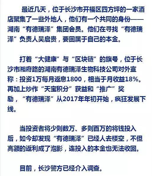 AG亚娱集团官方