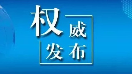 AG亚娱集团官方