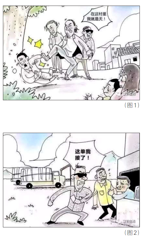 AG亚娱集团官方