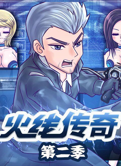 AG亚娱集团官方