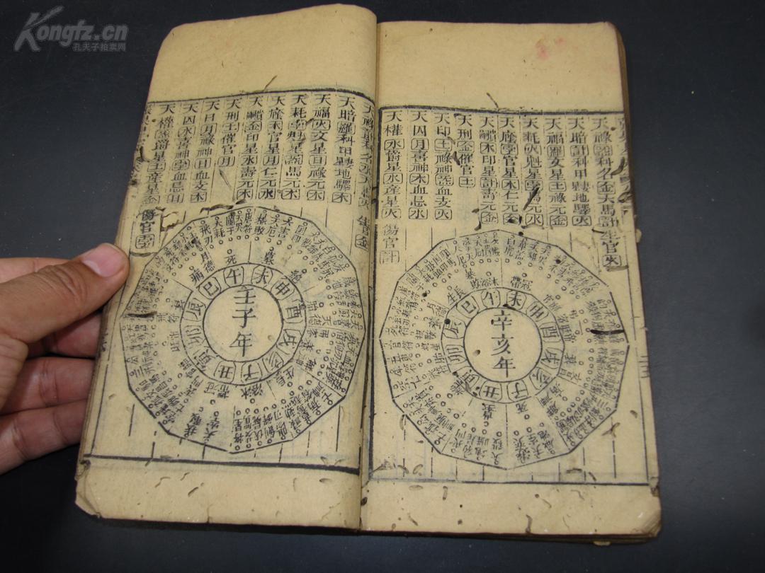 AG亚娱集团官方