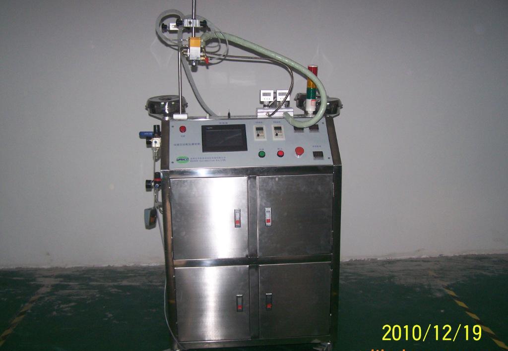 AG亚娱集团官方