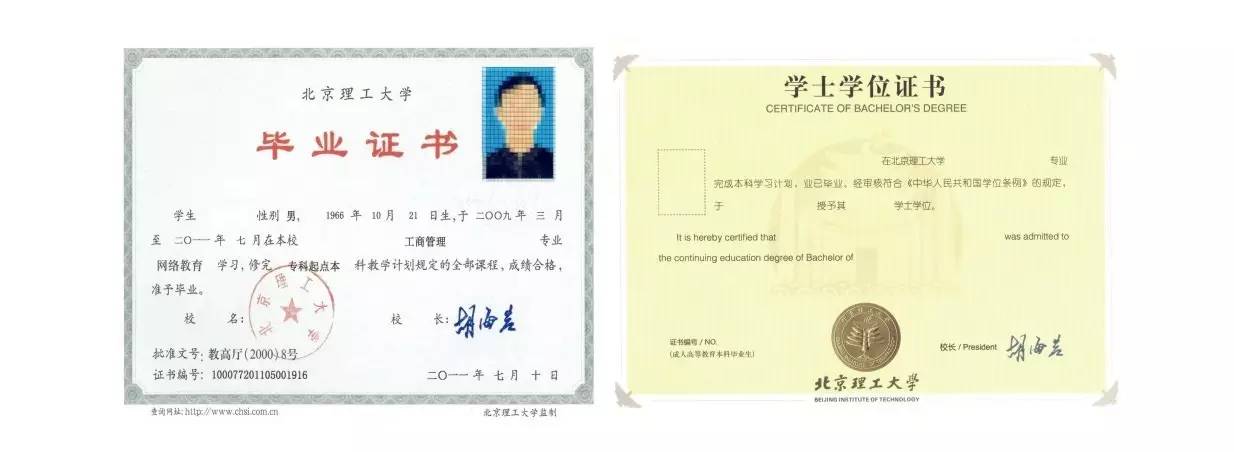 AG亚娱集团官方