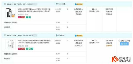 AG亚娱集团官方