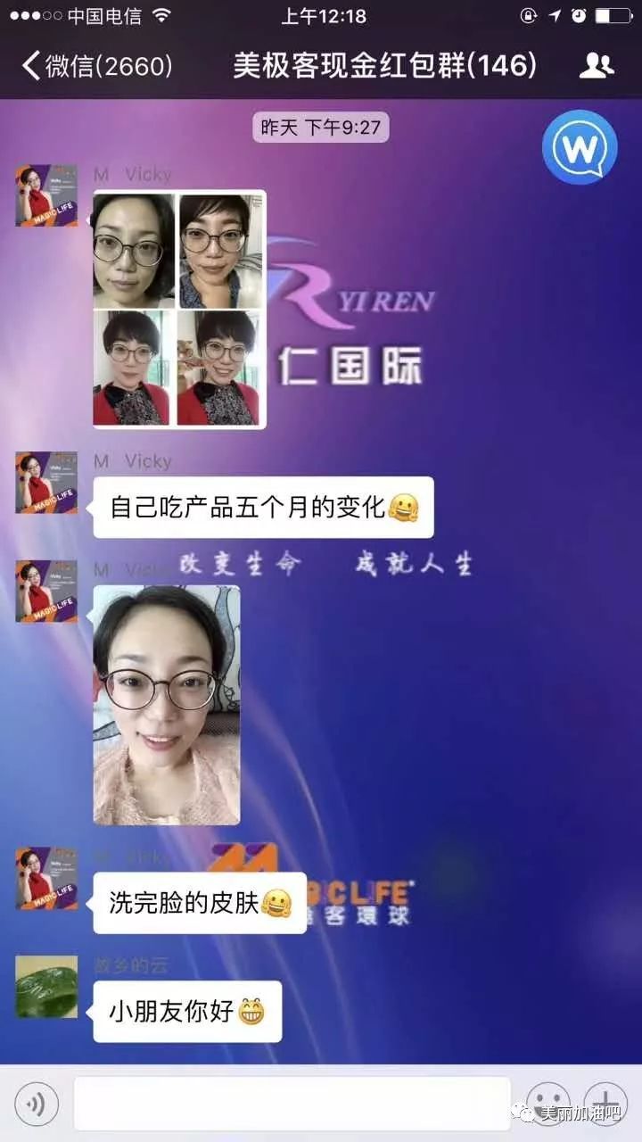 AG亚娱集团官方