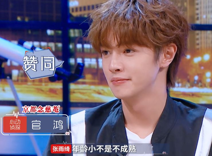 默沙东骨质疏松症药物odanacatib凯旋-AG亚娱集团官方(图2) AG亚娱集团