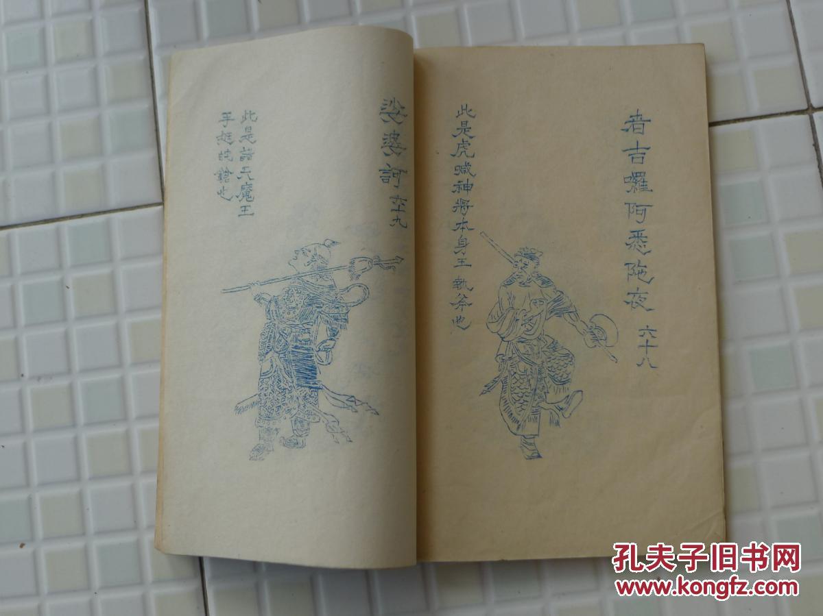 AG亚娱集团官方