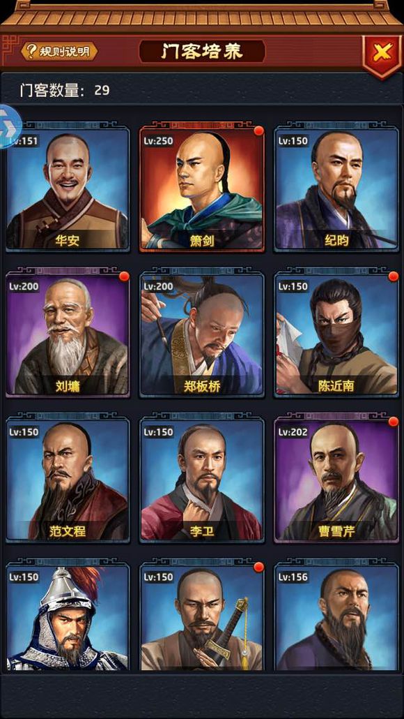 AG亚娱集团
