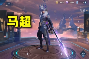 AG亚娱集团