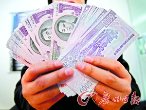 人体养生抗衰老的黄金点|AG亚娱集团(图2) ag亚娱官网