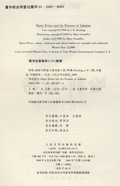 AG亚娱集团-下肢动脉闭塞引发腿痛的治疗方案(图4) ag亚娱官网