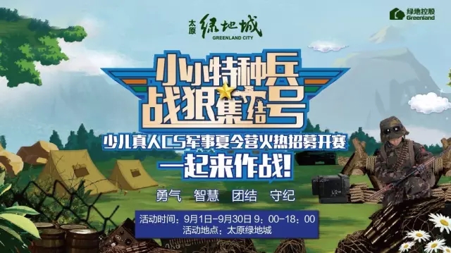 【AG亚娱集团官方】周杰伦透露婚礼细节:只邀请50人(图1) ag亚娱官网