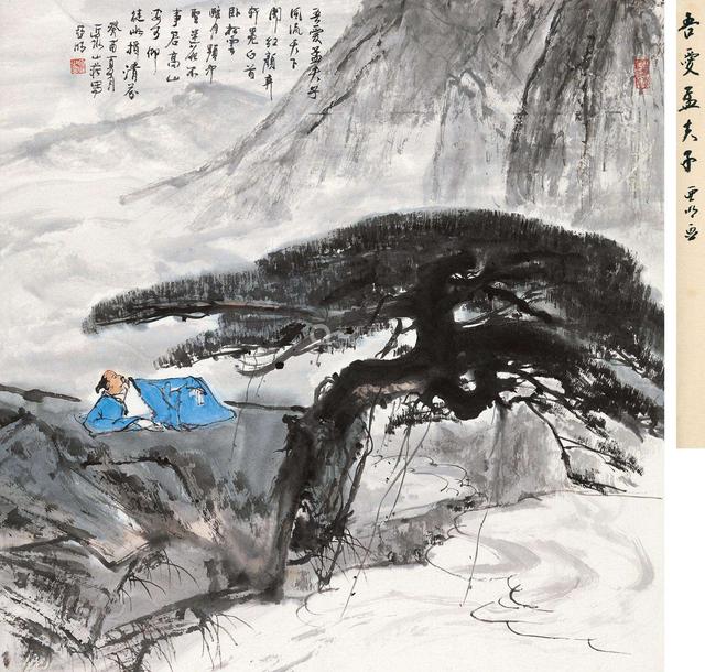 AG亚娱集团