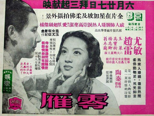 分享三种常见猪肝汤的家常做法 吃猪肝的好处‘ag亚娱官网’(图3) ag亚娱官网